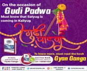 #NavratriAndGudiPadwaSpecial On the occasion of Gudi Padwa must know that satyug is coming in kaliyug... ➡️For more info ℹ️ click on the link https://t.co/zkXg8ZuWDE and download the app now. from 东莞常平镇常平怎么找小姐特殊服务靓妹网址wk282 com东莞常平镇常平找小姐约小妹服务▷东莞常平镇常平找小妹服务 padwa