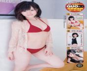 Sayaka Yamamoto (???) from fake sayaka yamamoto nudectres ramya krishna hot sex videow xxxroja