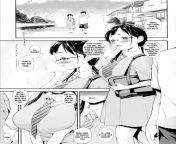 [Natsuki Kiyohito] Day long sex with a plain looking girl - multiwork series from sex with series