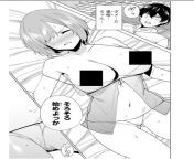 Manga finder from hentai korra manga full ca ampcd185amphlidampctclnkampglid