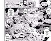 Corrupted Super Hero (Literally) Shocks Bf Every Time She Cums. By Ahemaru from cartoon supra hero xxxww garo bf sex com