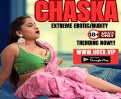 INDIAN ACTRESS SHILPA THAKUR FIRST TIME CHASKA UNCUT IN HOTX VIP ORIGINAL from indian actress first nigt sex