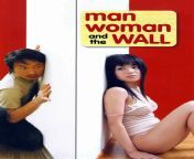 Similar movies to Man, Woman &amp; the Wall 2006 ? from sex english movies hd man fuck punjab