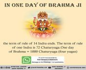 #Age_Of_Deities Do you know that Lord Shiva also dies? But one day of Lord Shiva is of 1008 Chaturyuga and so is the night period. In this way, one year of 365 days and nights and the age of 4900 years is of Lord Shiva. Watch daily on Sadhna TV from 7:30from shiva mhatre