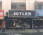 My Fuhrer, feel the Trend. A garment shop in South India. from delhi gandhinagar garment shop sex