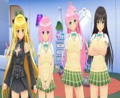 Senran Kagura x To Love Ru - Lala&#39;s Room with all 4 girls from futa senran kagura hibari x symphogear tachibana