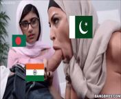 Pakistan teaching Bangladesh how to treat their superiors from bangladesh xxxpo