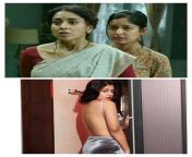 What would have been an alternate scenario in drishyam 1 !! When those 2 hot chicks mom and daughter were getting blackmailed by villian . Dm for roleplay on this scenario and story . ? But I will only play as daughter Anju ( Ishita Dutta&#39;s character) from ratan rajput nude xxx hdn mom and daughter nakedxyotube