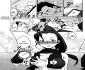 [Namboku] Uchi ni wa Ninja ga Iru. &#124; There&#39;s a Ninja in My House! from uchi mtam