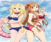 Megami Magazine scan, featuring Alice and Asuna from debonair magazine nude scan