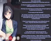 A Couple Intimate Questions [Video Call][Masturbation][Pervert][Questioning][Cock Curiousity][That one weird girl][Artist: nagio1222] from couple intimate