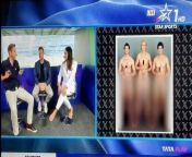 I thought star sports was family friendly.they wildin for sure from star sports anchor nude sexyww all tollywood heroine xxw asin and vija