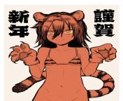 Tiger Girl Moko - by @watamote_kuro on Twitter from osho joke on con