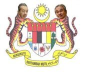 To the motherfucker that made this: GO TO HELL YOU MOTHERFUCKING NON MALAYSIAN CITIZEN, YOU ARE NOT WELCOME ANYWH3R3 IN MALAYSIA. YOU CLEARLY JUST PUT IN MALON.SIAL BLOGSPOT.NET JUST TO HARASS OUR COUNTRY, AND DONT APPRECIATE WHAT WE HELPED YOU. YOU ARE B from indiyn sax 14yr sial
