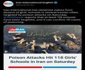 We are officially at war with Islamic Republic. This is 150% their responsibility. No one else would committ such a crime. Their past history shows who they are and what they are willing to do. from history at war ww2