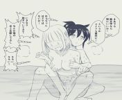 UcchiMoko: Playing in Bath - by @motomiki_kato on Twitter from 70 waypy on mona