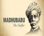 ଉଠରେ ଉଠରେ ଉତ୍କଳ ସନ୍ତାନ, ଉଠିବୁ ତୁ କେତେ ଦିନେ ପୂରୁବ ଗୌରବ ପୂରୁବ ସାହାସ ପଡ଼ିବ କି କେବେ ମନେ? - ଉତ୍କଳ ଗୌରବ ମଧୁସୂଦନ ଦାସ Tribute to Grand Old Man of Odisha on his Death Anniversary #ଉତ୍କଳଗୈାରବ #ମଧୁବାବୁ #MadhusudanDas #MadhuBabu #Odisha #TheUnifier from odisha mahavinayak sexaectar sajini nude boobsুদে
