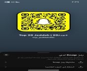 Top 20 horny Snap:Top_jeddah20s from snaptop