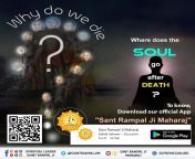 Why do we die? Where does the soul go after death? To know, Download from Playstore our Official App #SantRampalJiMaharaj_App #GodMorningSaturday from www japani xxx videorathi bhabhi sex video 3gp download from xvide