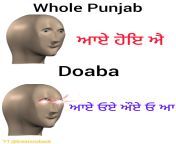 Standard Punjabi vs Doaba Dielect from punjabi villegeporn