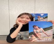 asuka kawazu promoting her photo book from shoken takahashi bishojo kiko photo book vol22 belarus jpg