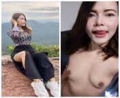 Cat lady by day. Naughty freelancer by night #Thai #sex #Thaigirls #nude #tits #Asian -- Natcha Shin from thai hire pussy nude