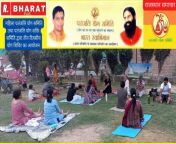 राजस्थान समाचार : श्रीगंगानगर - महिला पतंजलि योग समिति तथा पतंजलि योग शक्ति समिति द्वारा तीन दिवसीय योग शिविर का आयोजन from भारतीय महिला चिकित्सक गड़बड़ कठिन द्वारा उसके मरीज़ में क्लिनिक