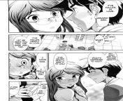 [Ohmi Takeshi] Office Love Story from hameishiro takeshi