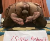 21 [S4A] Horny virgin muslim sissy wanting to be naughty from virgin muslim sexxxx