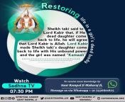 #Miracles_Of_GodKabir Meera Bai was one if the God-loving souls. She worshipped Lord Krishna who cannot provide her salvation. Then God Kabir met her, and imparted true worship mantras to her amd she attained salvation. Saint Rampal Ji Maharaj #4DaysLeft_ from bai binglan