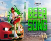 Beer song made in blender link in my profile from www bangla hot song made