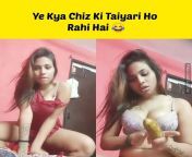 Ye Kya Chiz Ki Taiyari Ho Rahi Hai Dirty Indian Memes from jungal ki sherni ho