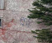 Spotted some disgusting, vulgar graffiti in a rural area just outside Halifax. I cant believe the filth that this world has devolved to. What happened to our province? from yeyars girl xxx minat hindi hf deshi rural area se