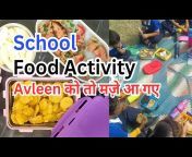 School Food Sharing बच्चों के मजे हैं on YouTube.. avleenvlog from किशोर बच्चों का अश्लील