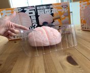 A Japanese Sex Toy Called - The Brain F*cker from asia japanese sex