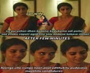 Tamil hot meme 1 from tamil hot actor sexedcam