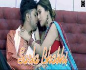 MOST AWAITED WEBSERIES &#124; SARLA BHABHI S05E01 &#124; MUST WATCH &#124; ZOYA RATORE &#124; PIHU S. &#124; DOWNLOAD LINK IN COMMENTS from sarla bhabhi 2020 unrated 720p hevc hdrip hindi so1e04 hot web series mp4 download file