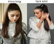 You get to grab one by her pony and make her d33p throat before free using her as you want. Aima vs Iqra from iqra mms
