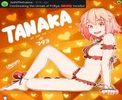 Tanaka from wwwasin tai tanaka