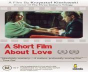 A Short Film About Love (1988) from 18 short film bengoli