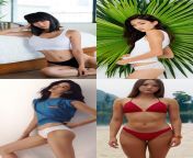 Choose two for a sensual threesome. Miki Hamano, Natasha Liu Bordizzo, Hoyeon Jung and Devon Aoki. from porno russia miki