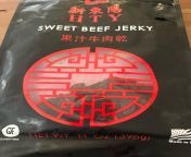 HTY Sweet Beef Jerky. Found in Southern California. from hty sxe
