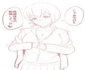 Tanaka Mako&#39;s Sex Ed. Lesson - by ????ATF on Twitter from grop sex on sofa by family