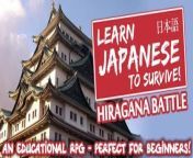[H] Learn Japanese To Survive Hiragana Battle [W] Whatever from learn japanese absolute beginner39s