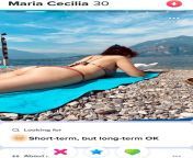 Maria Cecilia fat ass from cecilia sopeña desnuda