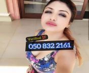 Contact Me for Best Services 0508322161 Dubai Call Girls from dubai sex girls photo