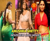 Anushka Shetty in Size Zero (2015): Embracing Self-Love: A Review of the Movie #AnushkaShetty #SizeZero #LadySuperstar #Fitness #Weightloss #weightlossmotivation Read More: https://myvantagepoint.in/anushka-shetty-in-size-zero-2015-embracing-self-love-a-r from anushka shetty xnxn video