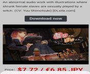 &#34;A WITCH &amp; SLAVES&#34; I found this Hentai a year ago on Google but unable to watch it properly, it&#39;s an audio image porn. Does anyone know free and easy way to watch this thing ? from umi pipik image porn