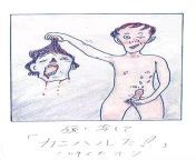 [50/50] Issei Sagawa&#39;s drawing depicting his crime (NSFW) &#124; The first drawing of Picasso (SFW) from issei sagawa