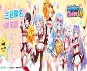 More Hololive Cheer Up Pop-Up Collab in Taiwan from tkw taiwan